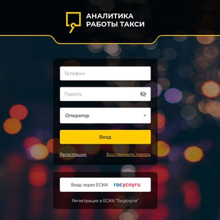 КИС АРТ