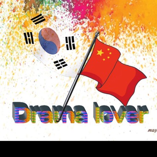 🇻🇳Chinese Drama &🇰🇷Koriane Drama lover🌹🌹