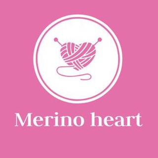Пряжа Merino heart (Мерино Харт)❤️Ставрополь