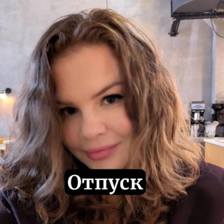 Anastasiya Prilepskaya