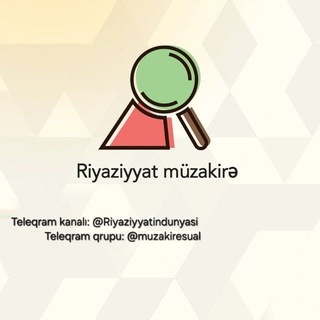 Riyaziyyat müzakirə