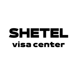 SHETEL Visa Center