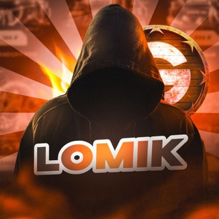 Lomik