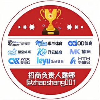 🅥【官方旗舰站】开云|华体会|乐鱼|爱游戏|直招代理