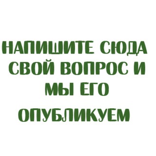@bm_vopros_bot
