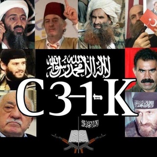 C31K #COCUKSİKEN