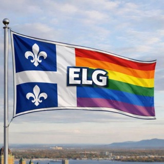 🏳️‍🌈🇨🇦ELG Rencontre Québec🇨🇦🏳️‍🌈