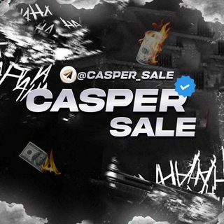 CASPER SALE 🇺🇿