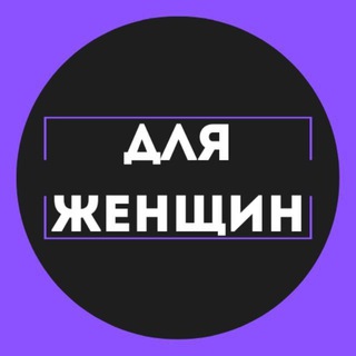 Сестра Админ