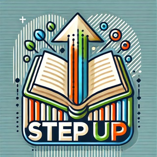 СУТЬ ПРОЕКТА. Step Up