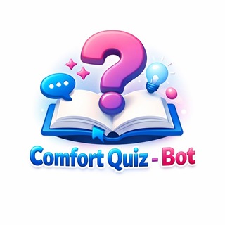 Comfort Quiz - Bot