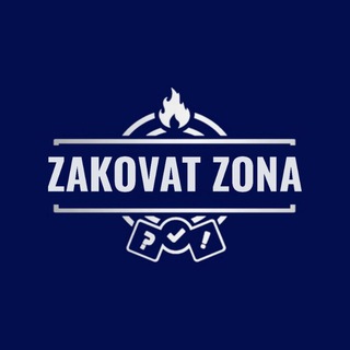Zakovat Zona