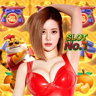 Slot no.1