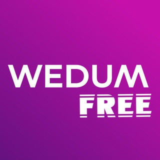 Бесплатные курсы для женщин 🧚‍♀️ | WEDUM Free
