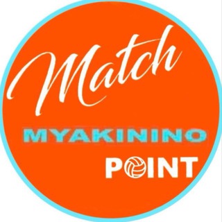Мякинино Матч Поинт