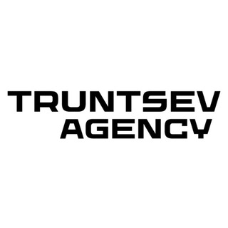 Truntsev Agency