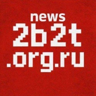2b2t News | Org RU