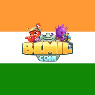 BEMIL | India 🇮🇳