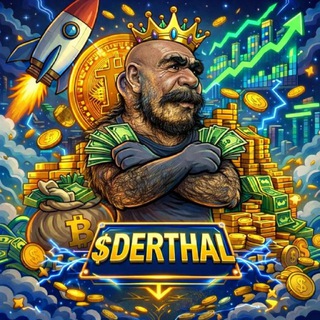 DERTHAL