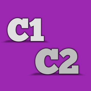Destination test C1 C2