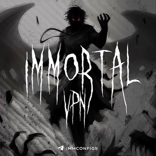 IMMORTAL VPN
