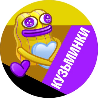 Кузьминки • TGMsk