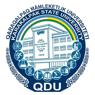Подслушано в КГУ