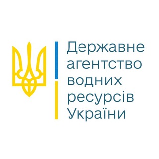 Держводагентство