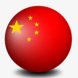华人综合服务