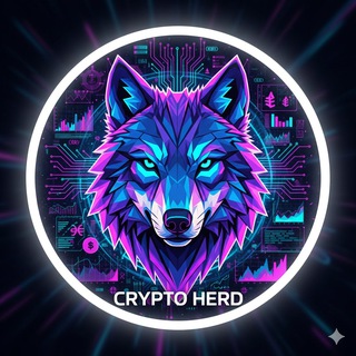 Crypto Herd