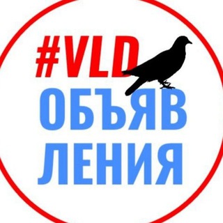 Админ Объявления