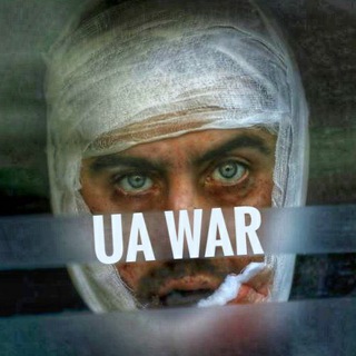 Ukrainian War #2