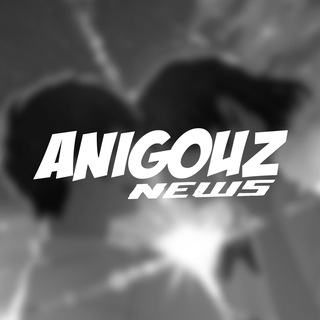 Anigouz | News | Anime yangiliklari