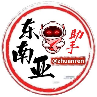 👨‍💻客服bot - 大事件助手