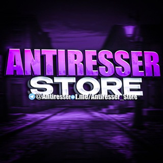 ANTIRESSER | STORE