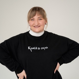 Эльвира Дорогова