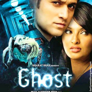 GHOST MOVIES Hollywood Horror