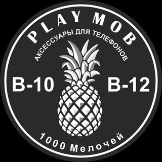 Play MobMSC
