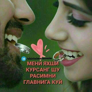 TANISHUV_CHATBU