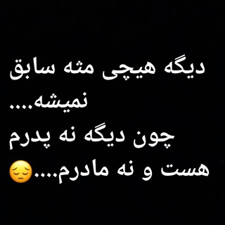 ❁هـــدみσのみσのهـــد❁