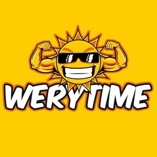 werytime