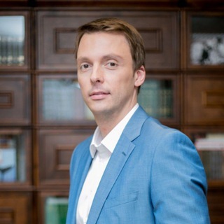 Сергей