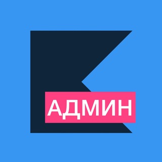 Typicalkrd Админ