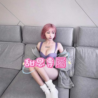 🔞爆漿🚗暗黑台妹客評專區💬