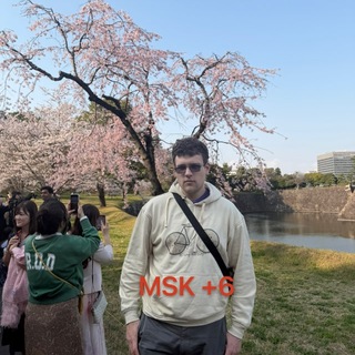 Михаил Высоцкий [MSK +6]