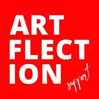 АF support