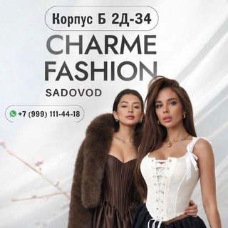 C FASHION
