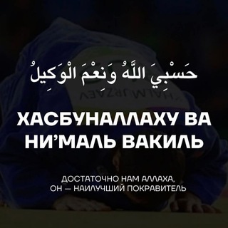 Xasanboy Shakirov