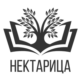 Отдел заботы "Родовой Травник"