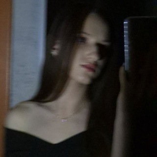 Катюша